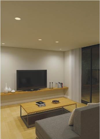 Amazon.co.jp: コイズミ照明 LEDダウンライト 高気密SB形 防雨防湿型